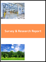 Survey & Research Report (image)