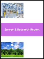 Survey & Research Report (image)