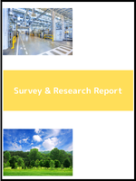 Survey & Research Report (image)